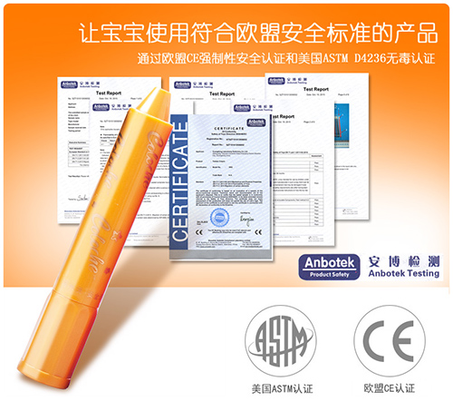华体会体育(中国)hth·官方网站欧盟安全标准认证蜡笔